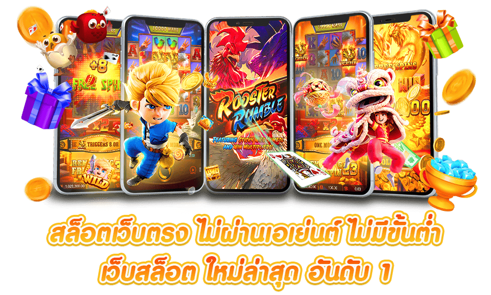 allone420 เว็บแทงบอล พนันออนไลน์ หวยจบครบที่นี่